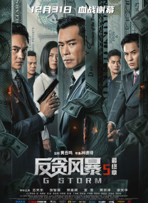 成人嫩草影院免费网址